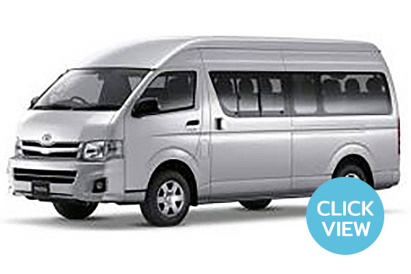 เช่ารถตู้น่าน รถตู้เช่าน่าน ที่ไหนดี ราคาถูก ไปต่างจังหวัด