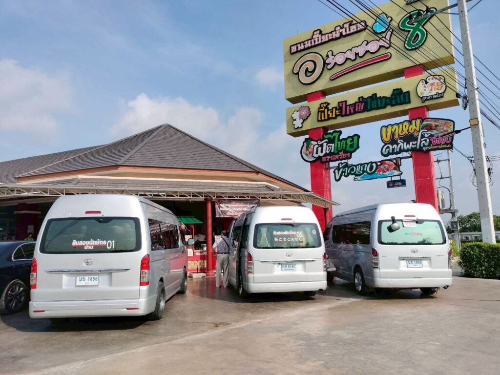 เช่ารถตู้ รถตู้เช่า น่าน พร้อมคนขับ