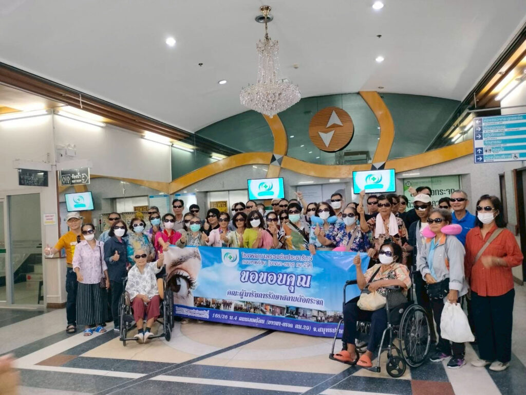 เช่ารถตู้ รถตู้เช่า น่าน พร้อมคนขับ