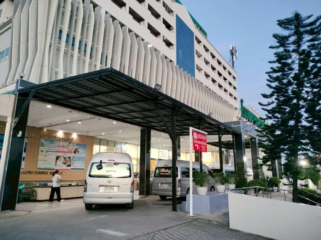 เช่ารถตู้ รถตู้เช่า น่าน พร้อมคนขับ