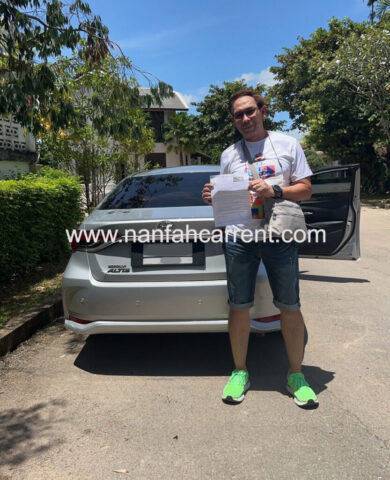 เช่ารถน่าน รถเช่าน่าน สนามบิน ที่ไหนดี ราคาถูก