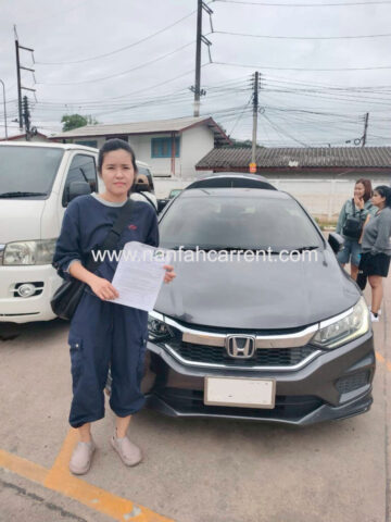 เช่ารถน่าน รถเช่าน่าน สนามบิน ที่ไหนดี ราคาถูก